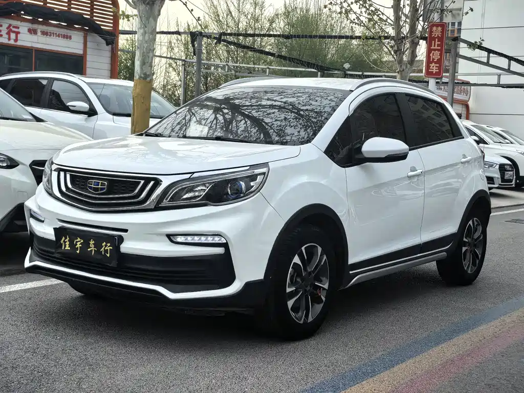 Geely Vision X3 2020