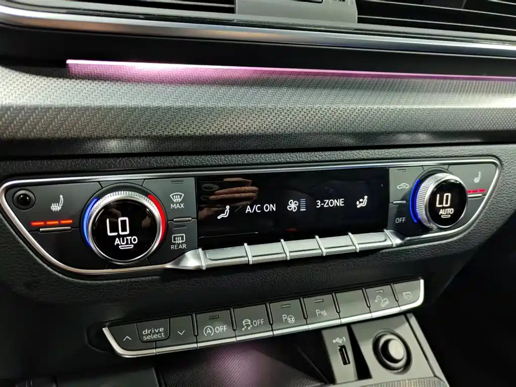 Audi Q5L 2022 Белый из Китая, фото 3