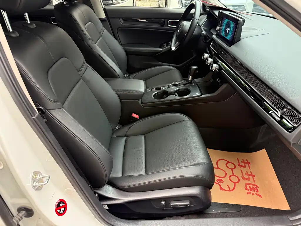 Honda Integra — миниатюра 17