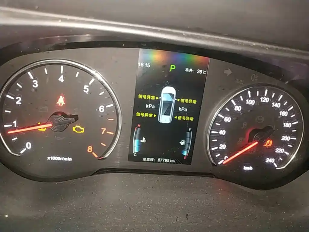 BYD MAX — миниатюра 12