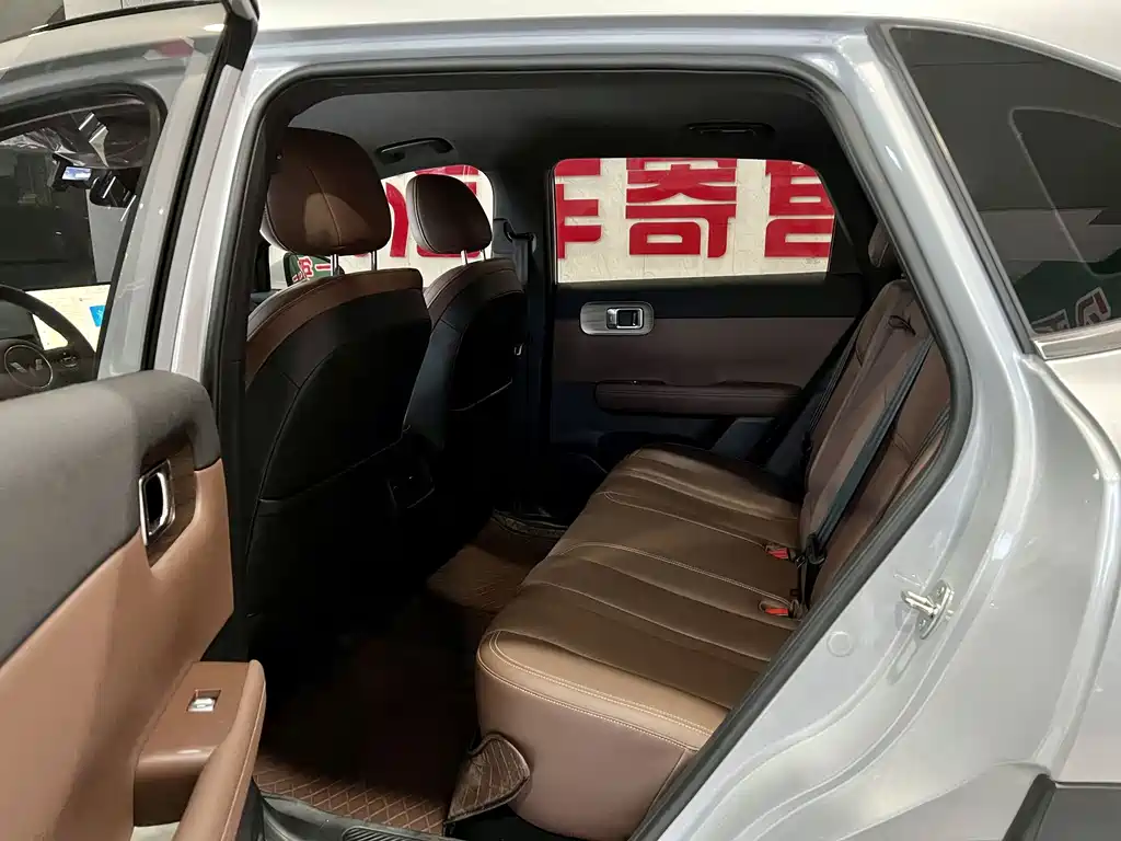 Wuling Xingguang S — миниатюра 6