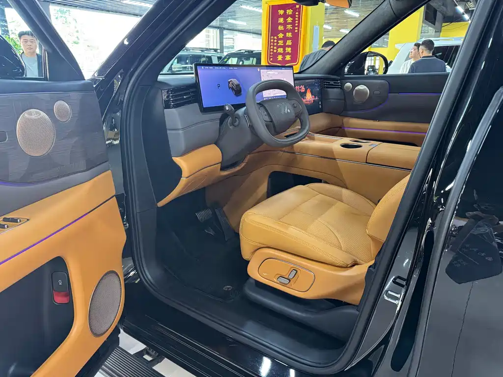 IM IM LS8 — миниатюра 11