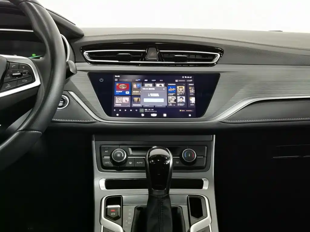 Geely Emgrand — миниатюра 12
