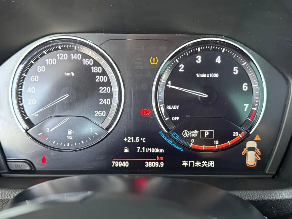 BMW X1 — миниатюра 25