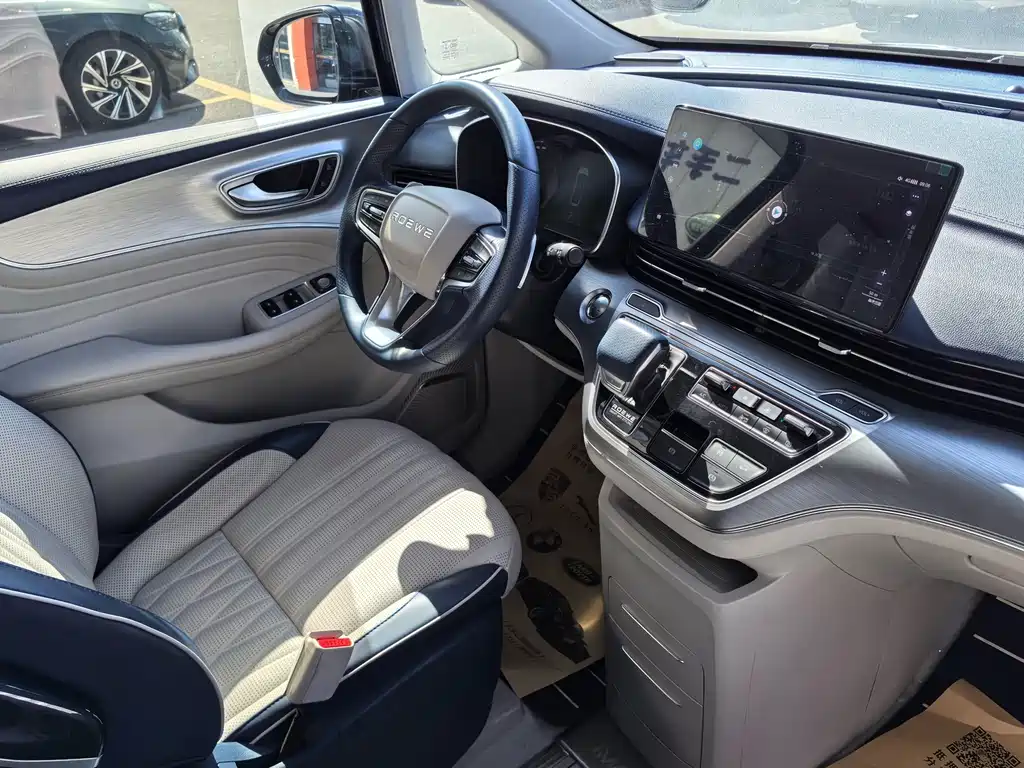 Roewe iMAX8 — миниатюра 8