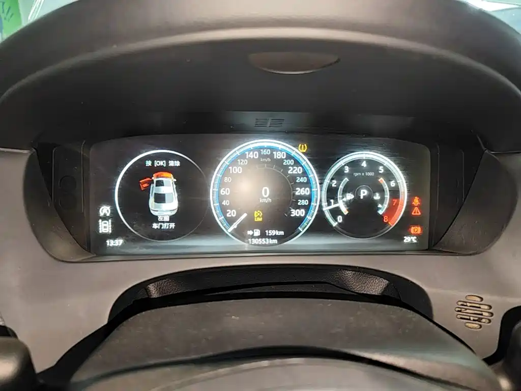Jaguar XEL — миниатюра 12