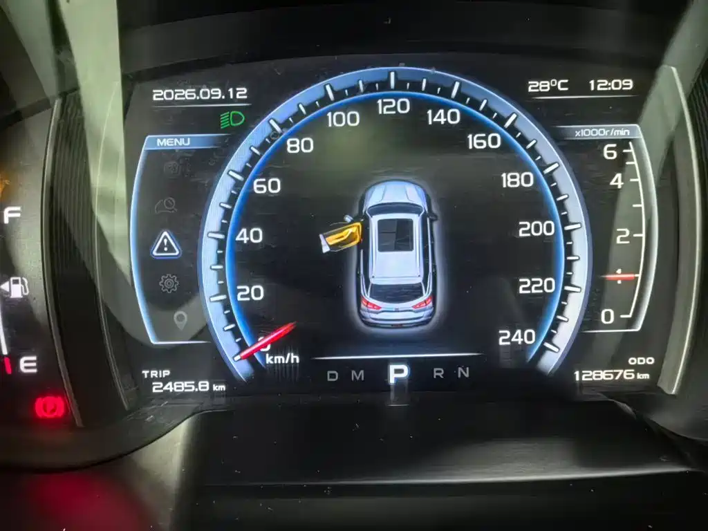 Geely Boyue — миниатюра 12