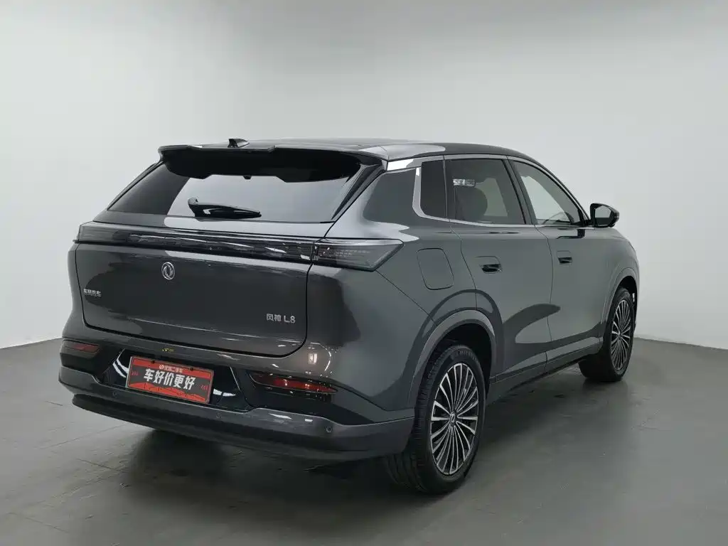 Aeolus L8 — миниатюра 2