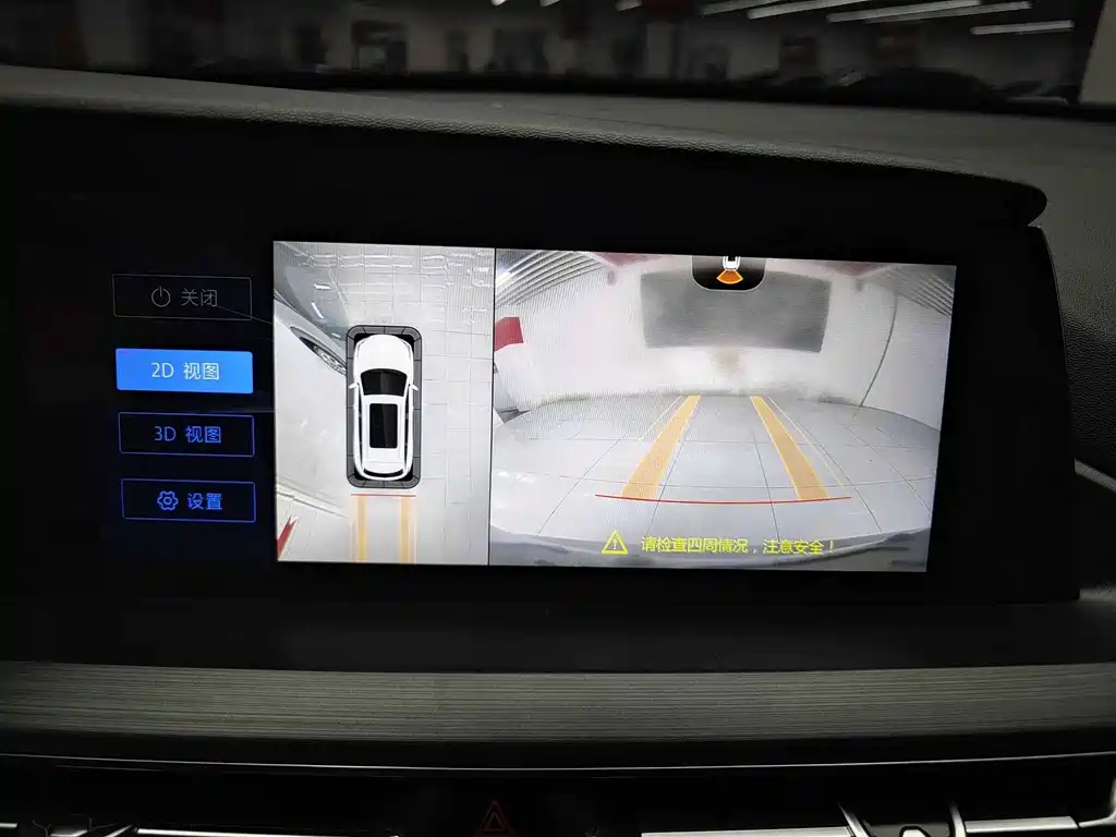 Changan CS75PLUS — фотографии объявления, Фото 11