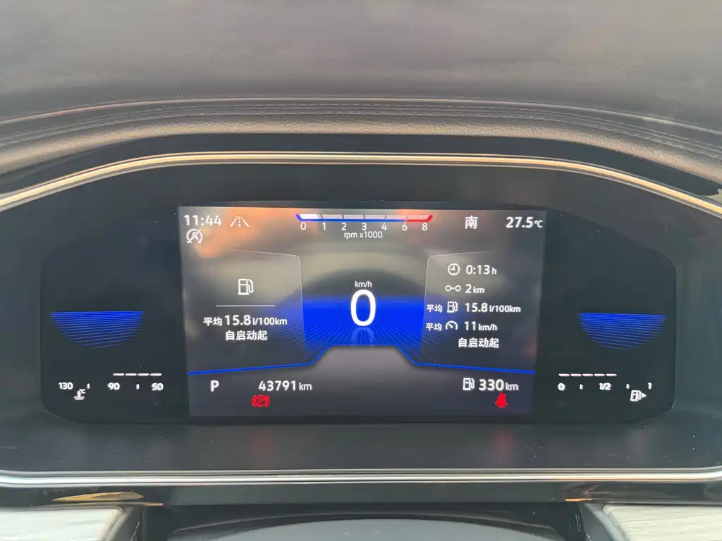 Volkswagen Sagitar — миниатюра 10