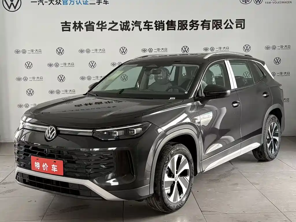 Volkswagen Tayron 0