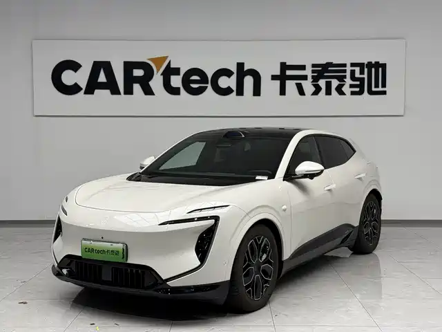 2025 Avatr 07