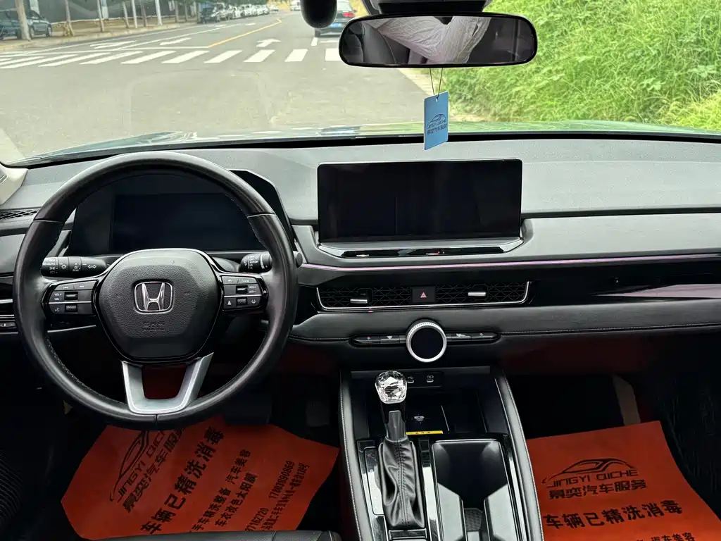 Honda Inspire — миниатюра 5