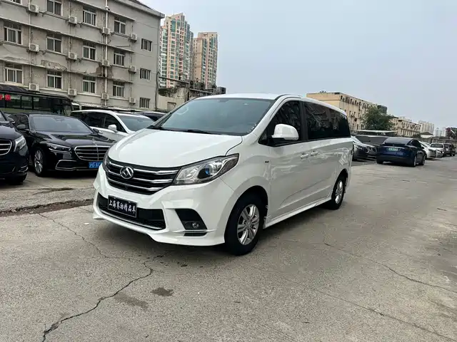 SAIC MAXUS CHASE G10 2022