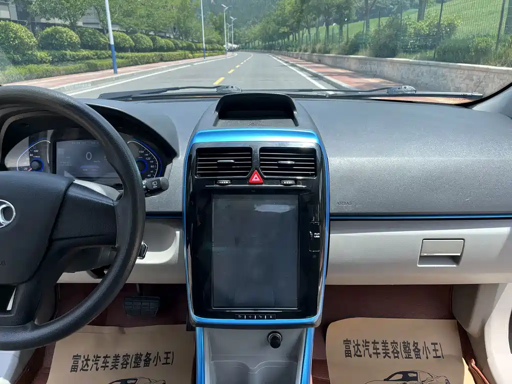BAIC New Energy EV — миниатюра 13