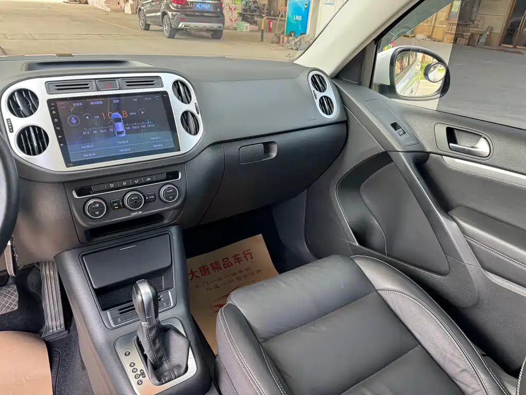 Volkswagen Tiguan — миниатюра 15