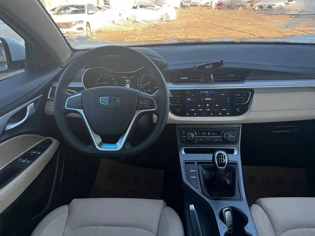 GEELY AUTOMOBILE EMGRAND