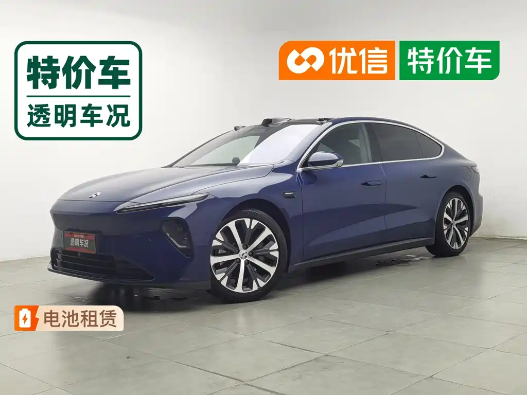 NIO ET7