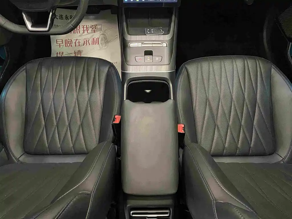 Qiyuan Qiyuan A05 Classic — миниатюра 11