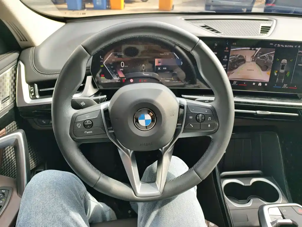 BMW X1 2023 sDrive25Li X