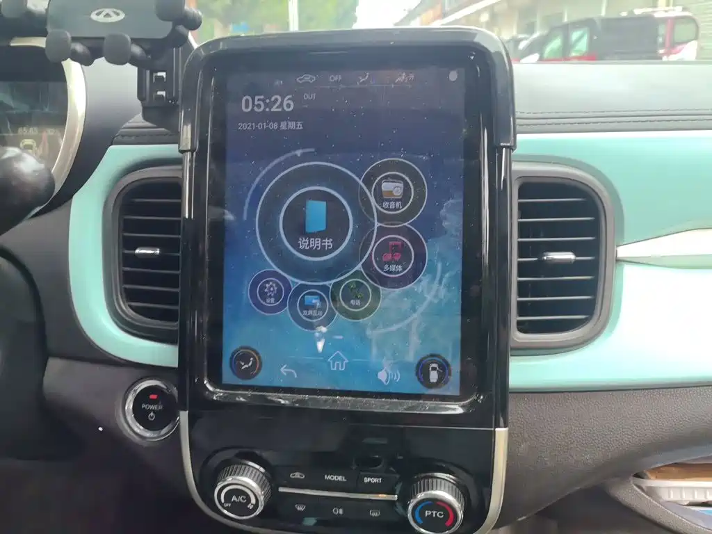 Chery QQ Little Ant — миниатюра 20