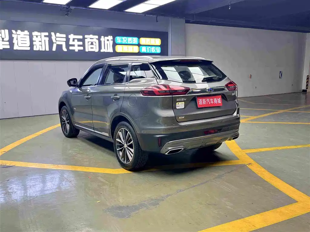 Geely Boyue — миниатюра 9