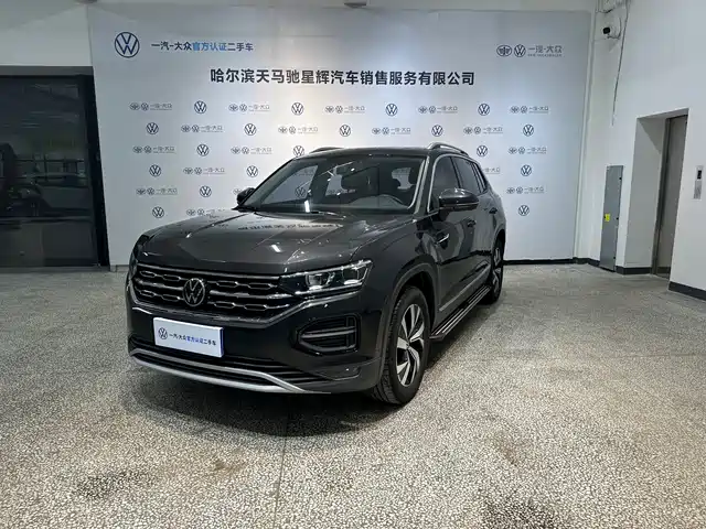 VOLKSWAGEN TANYUE