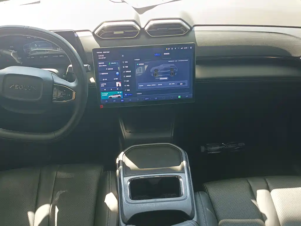 Aeolus L7 — миниатюра 6