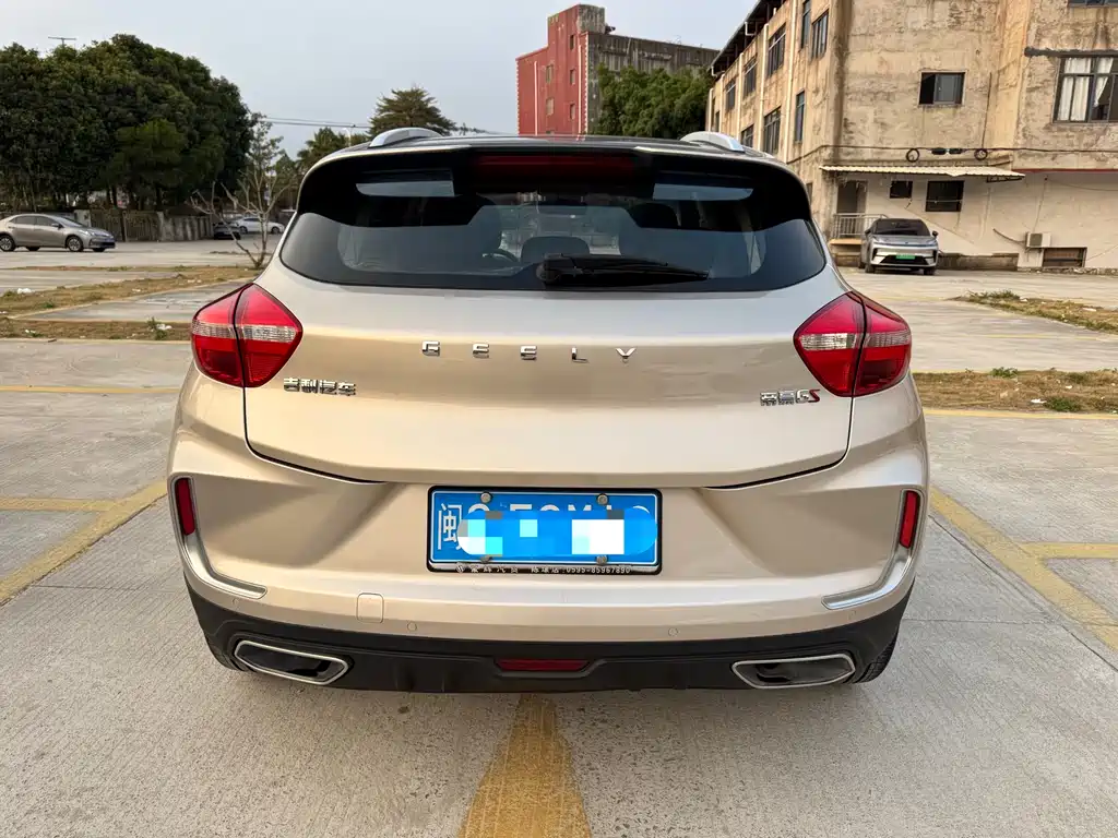 GEELY AUTOMOBILE EMGRAND GS