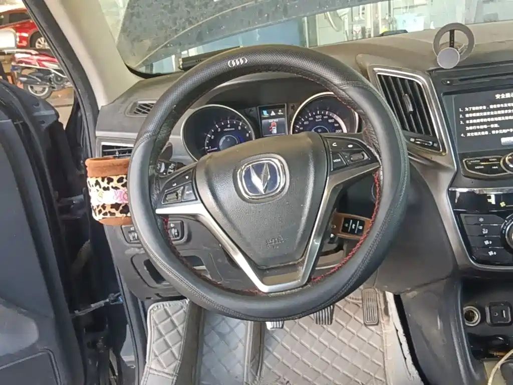 Changan CS75 — миниатюра 11
