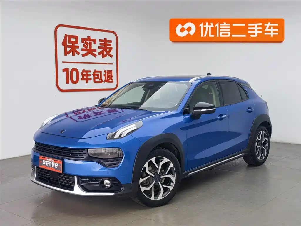 Lynk & Co 02 2019