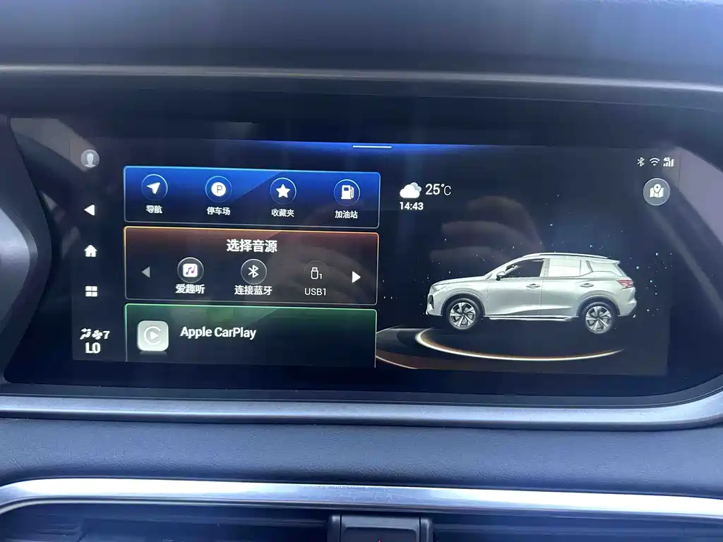 GAC Motor Trumpchi GS4 — миниатюра 12