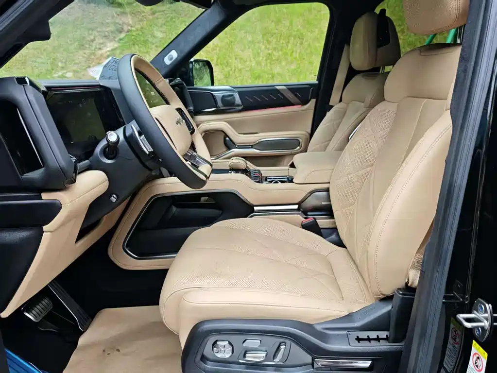 FANG CHENG BAO LEOPARD 8