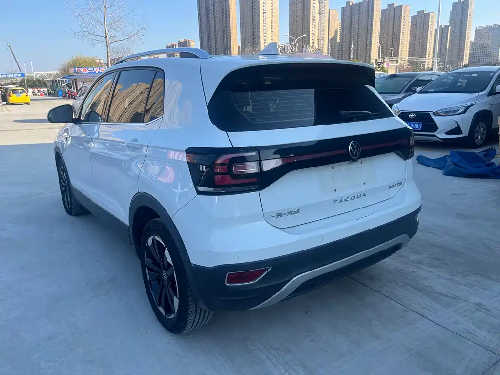 VOLKSWAGEN EXPLORING THE SHADOW