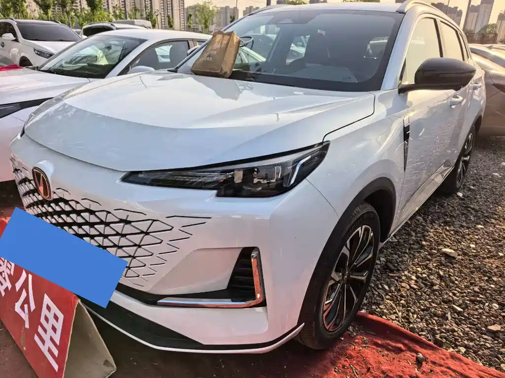 Changan 长安CS55PLUS PHEV 2025