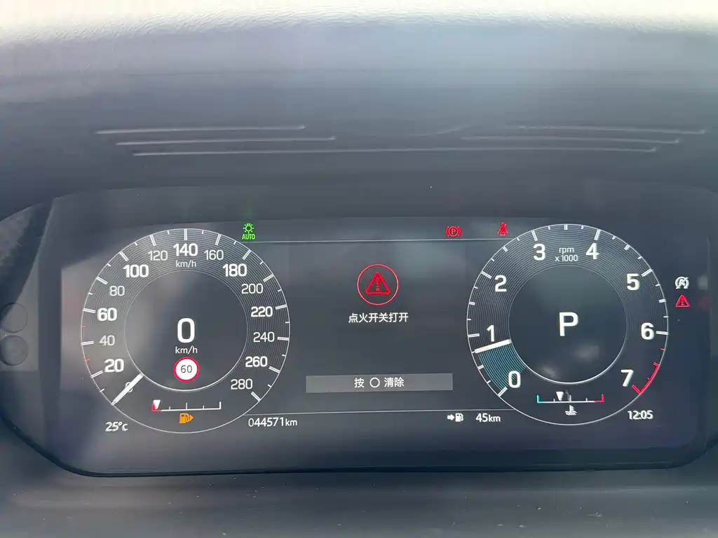 Land Rover Discovery Sport 2022 249PS R-Dynamic SE 5 мест