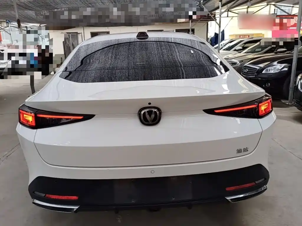 Changan Yida 2023 NE 1.5T GDI DCT Premium