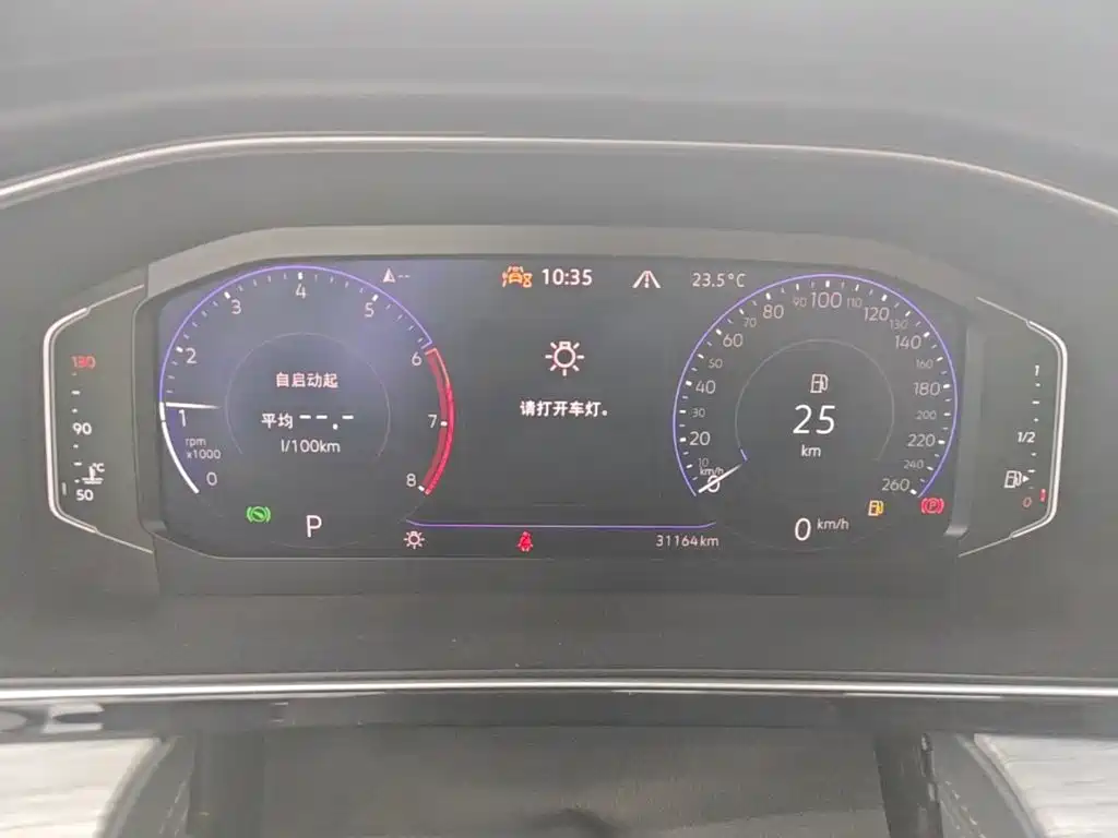 Volkswagen Sagitar — миниатюра 12