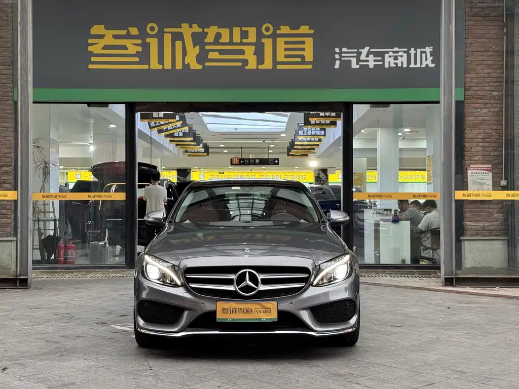 Mercedes-Benz C-Class — миниатюра 2