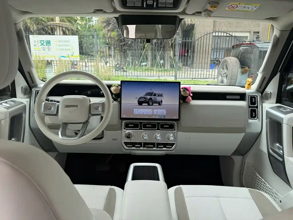 iCAR iCAR Super V23 — миниатюра 8