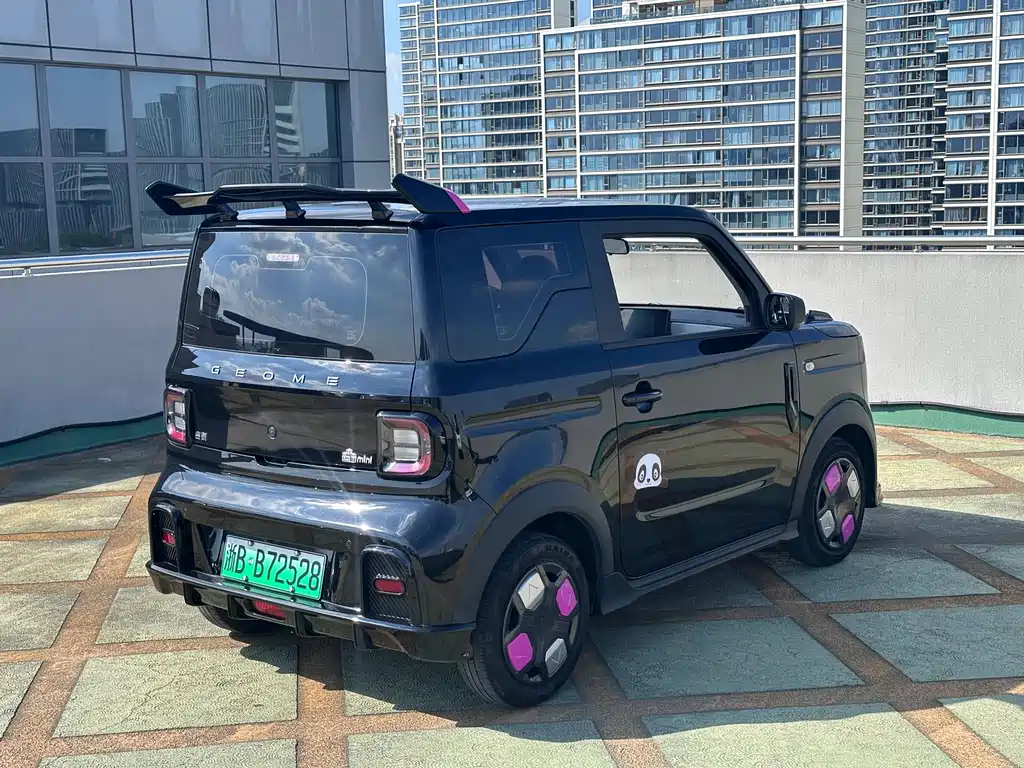 Galaxy Panda — миниатюра 5