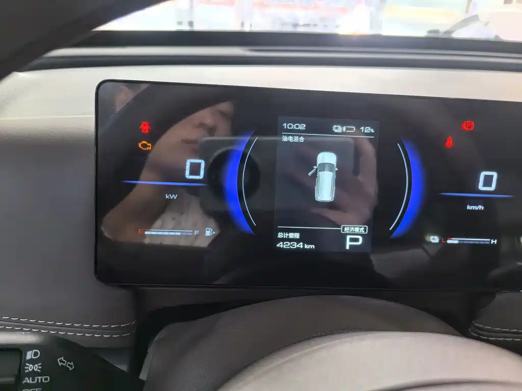 Wuling 星光560新能源 — миниатюра 10