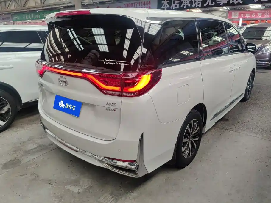 GAC Motor Trumpchi M8 — миниатюра 3