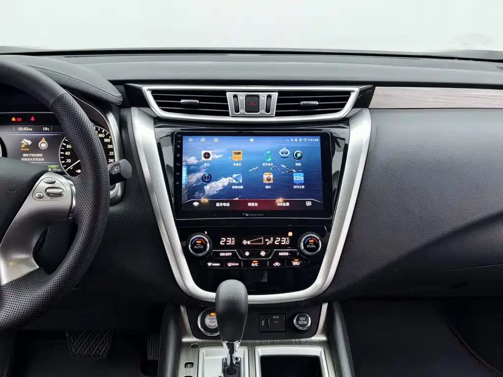 Nissan Murano — миниатюра 35