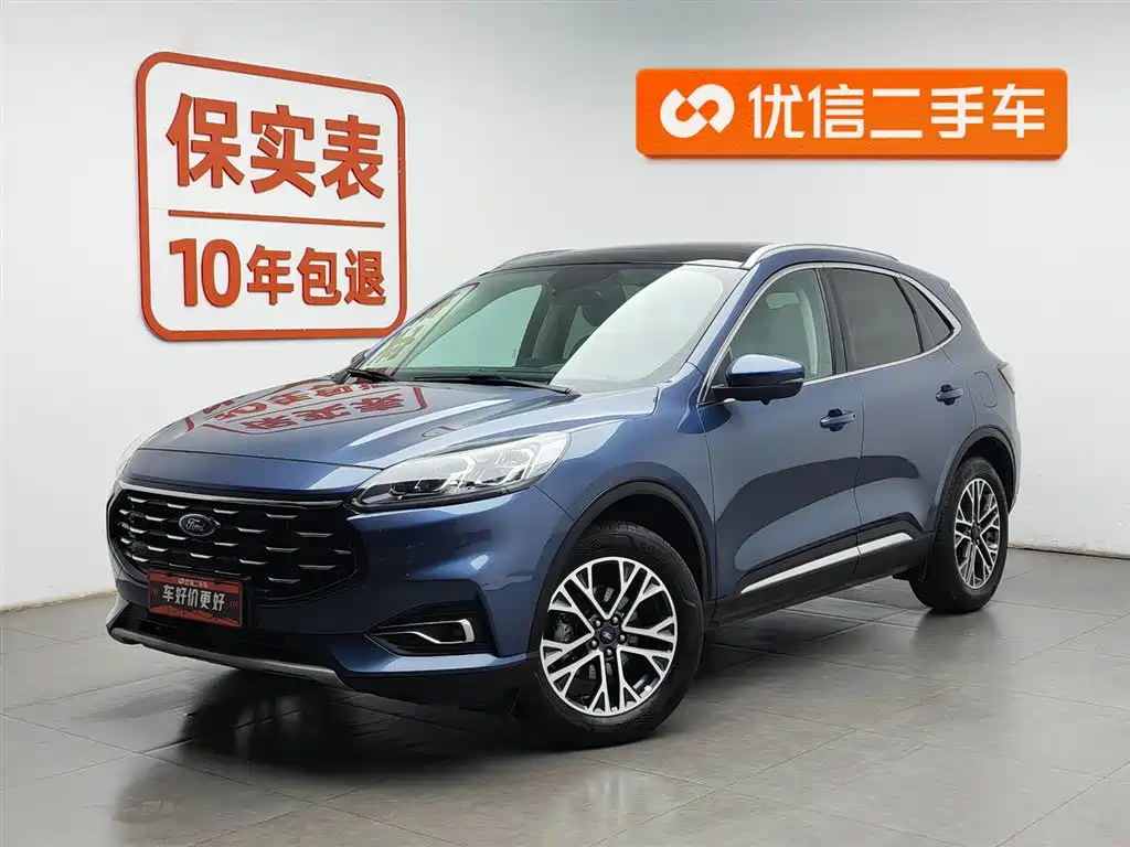 Ford Escape 2022