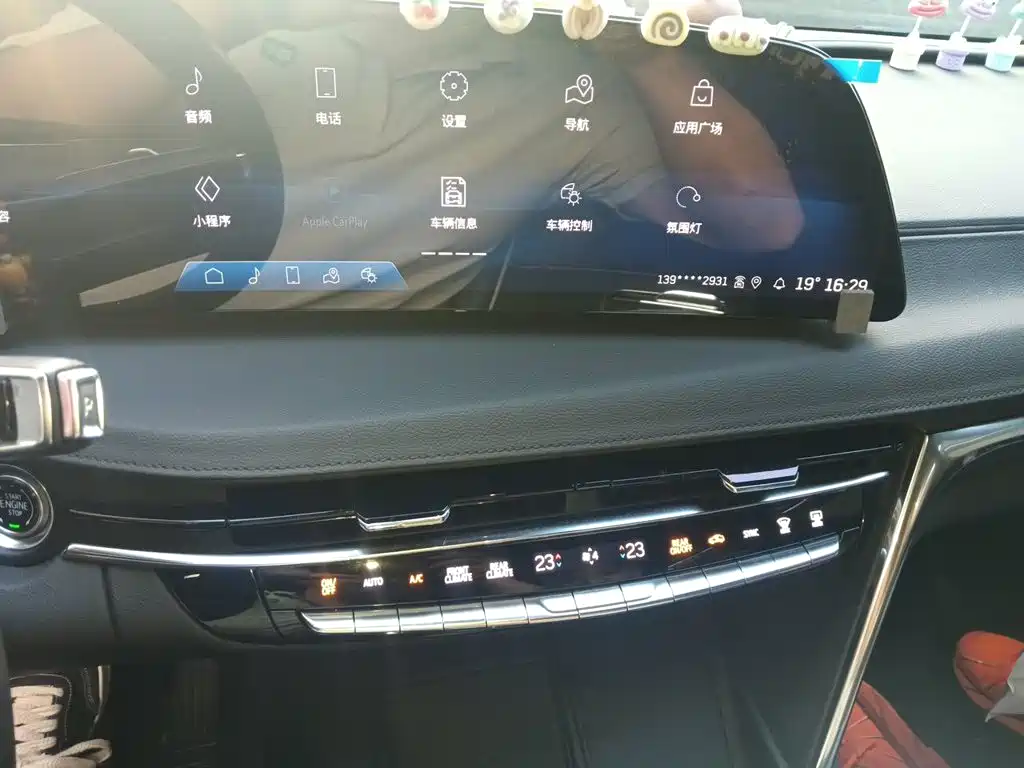 Cadillac CT6 — миниатюра 9