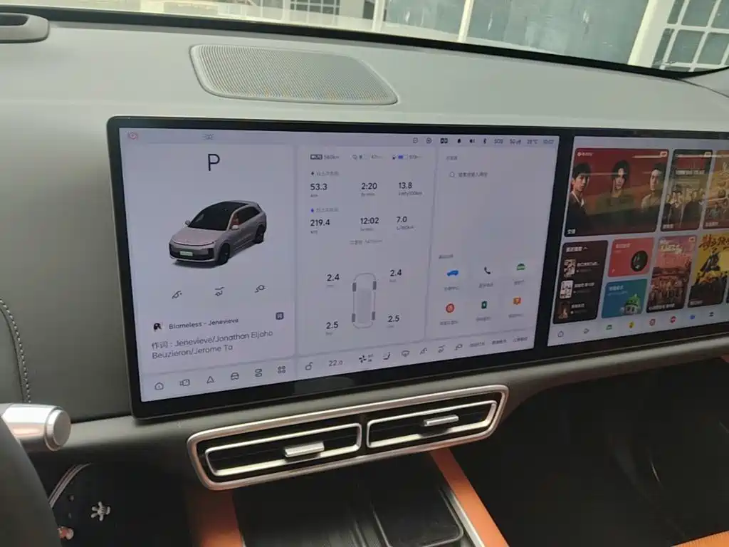 Li Auto Li L6 — миниатюра 13