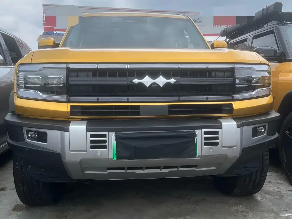 Fang Cheng Bao Leopard 5
