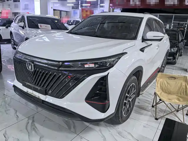2023 Changan CS75 PLUS