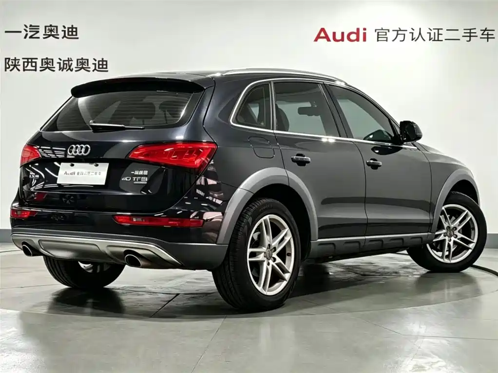 Audi Q5 2017 Plus 40 TFSI